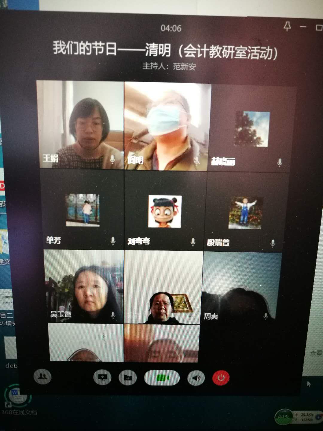77779193永利官网