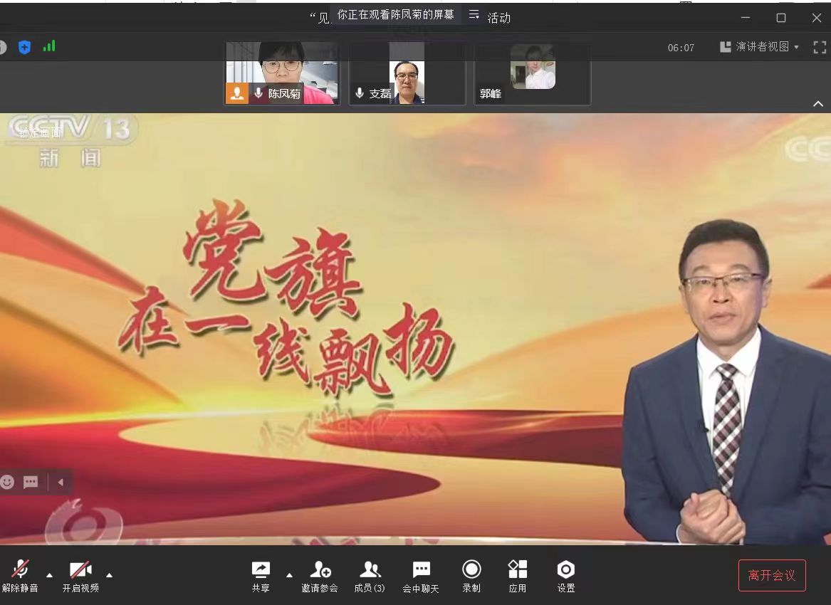 77779193永利官网