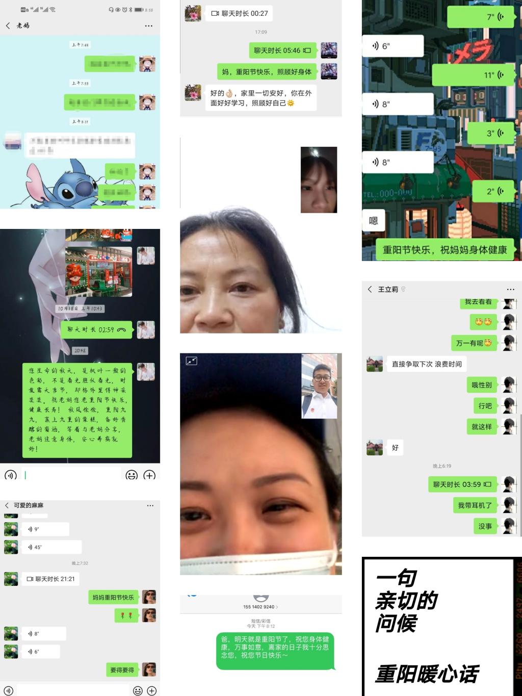 77779193永利官网
