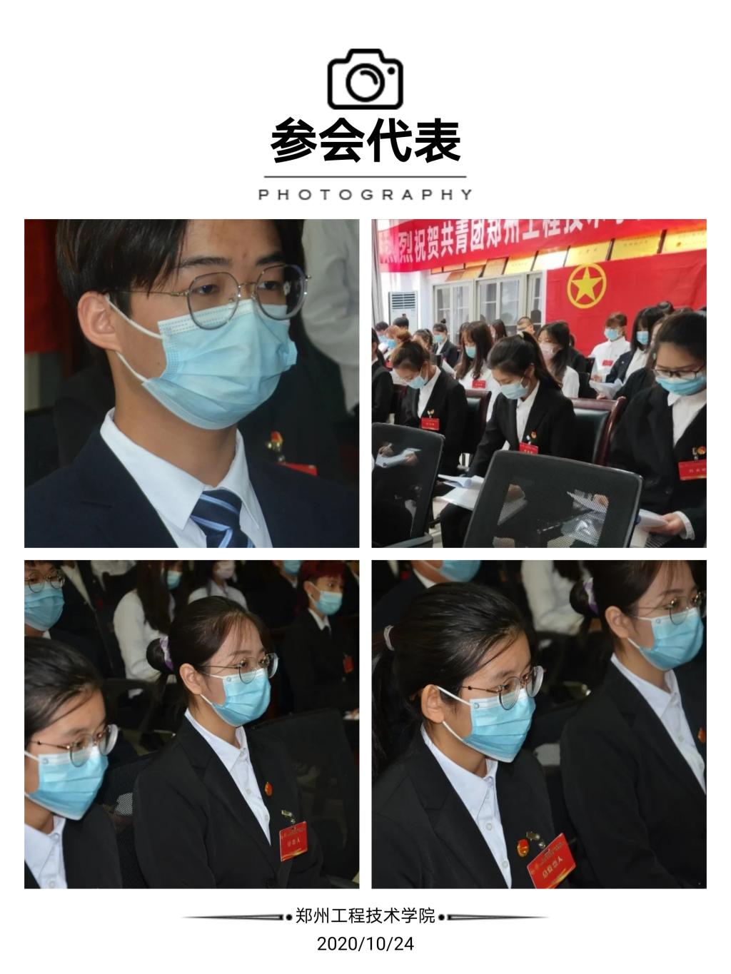 77779193永利官网