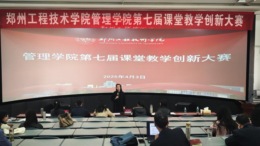 77779193永利官网