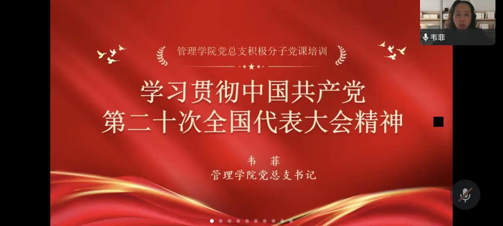 77779193永利官网