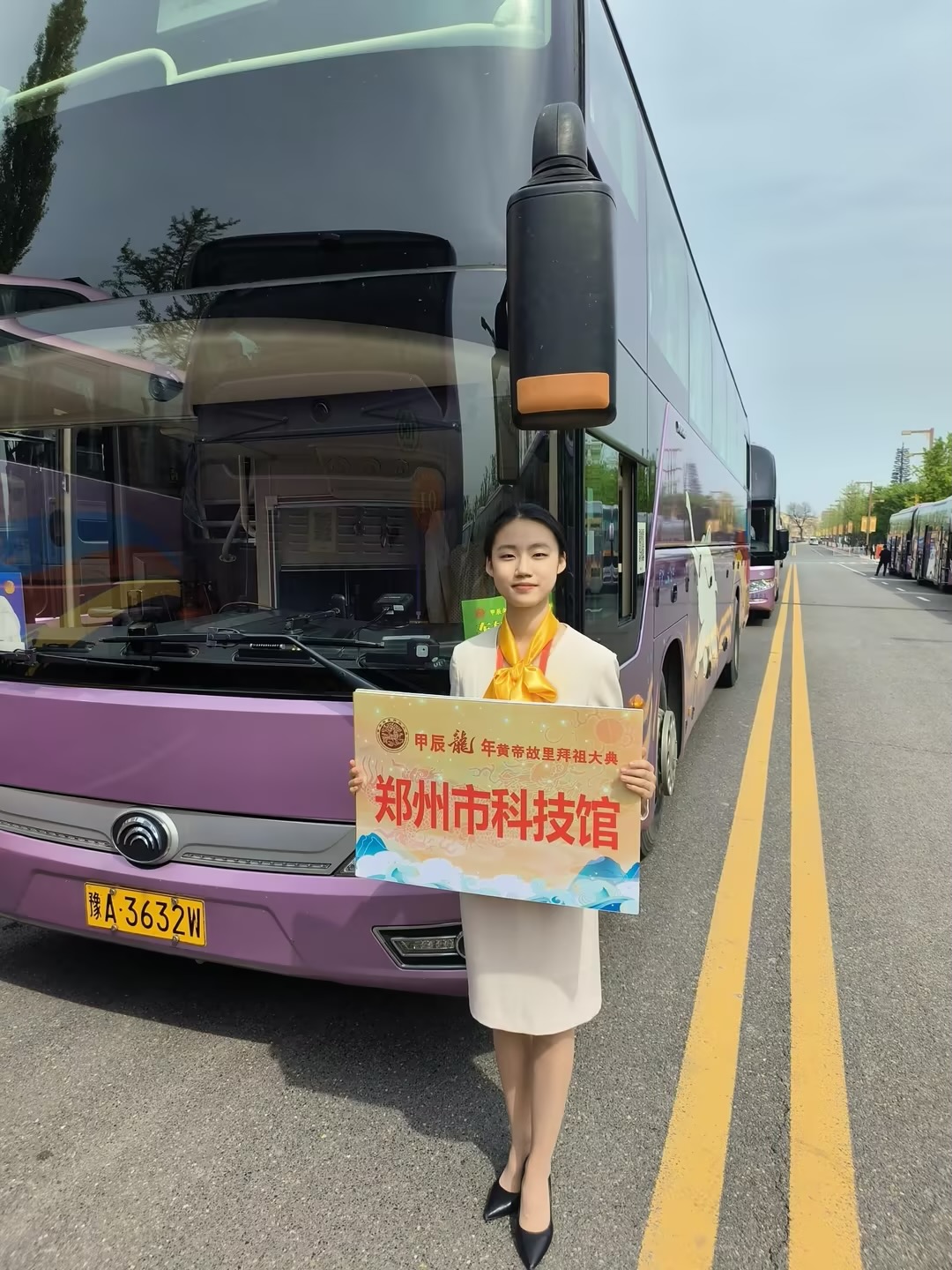 77779193永利官网