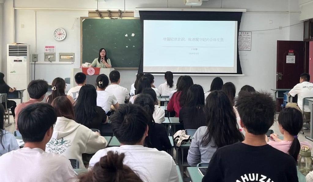 77779193永利官网