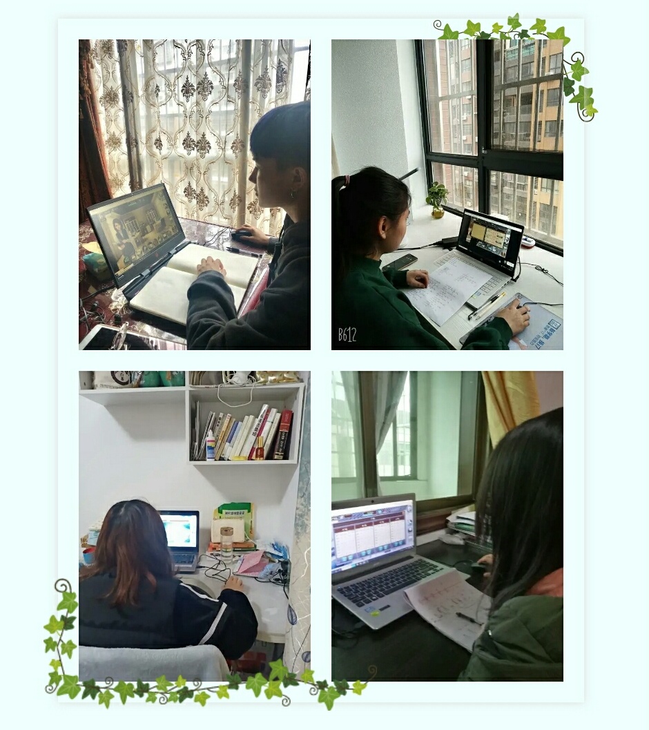 学生比赛中 77779193永利官网