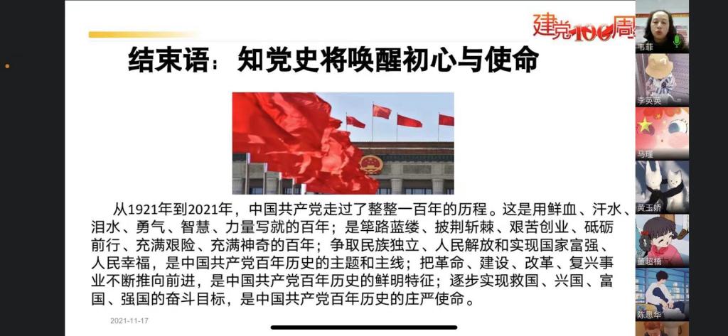77779193永利官网
