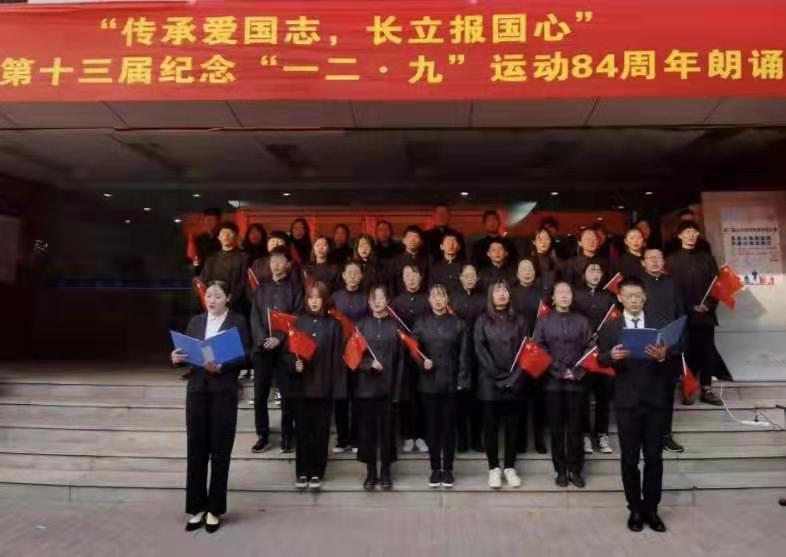 比赛现场 77779193永利官网
