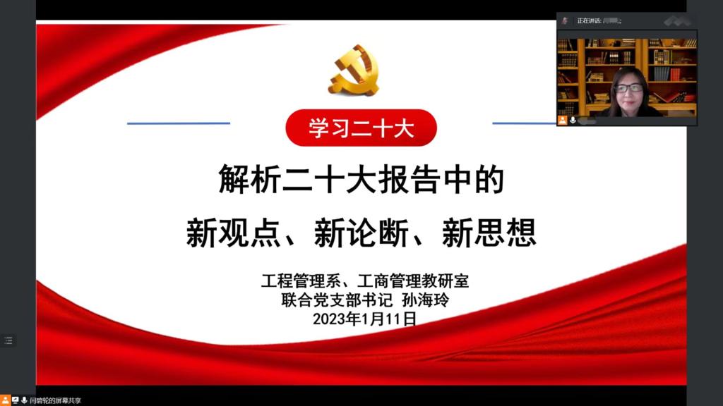 77779193永利官网