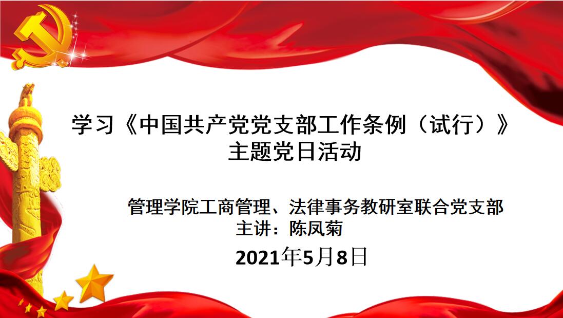77779193永利官网