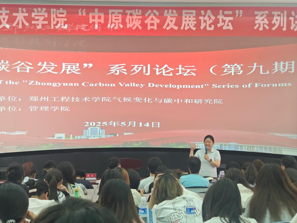 77779193永利官网