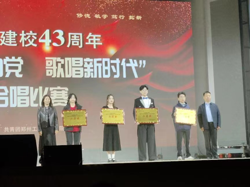 77779193永利官网