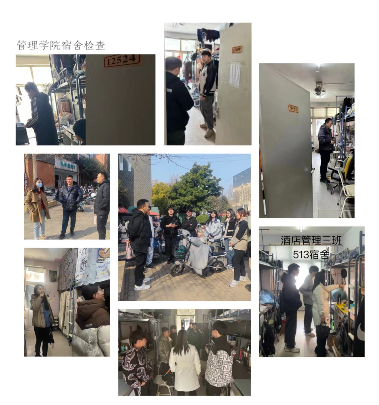 77779193永利官网