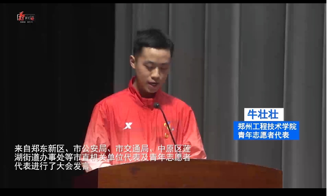 77779193永利官网