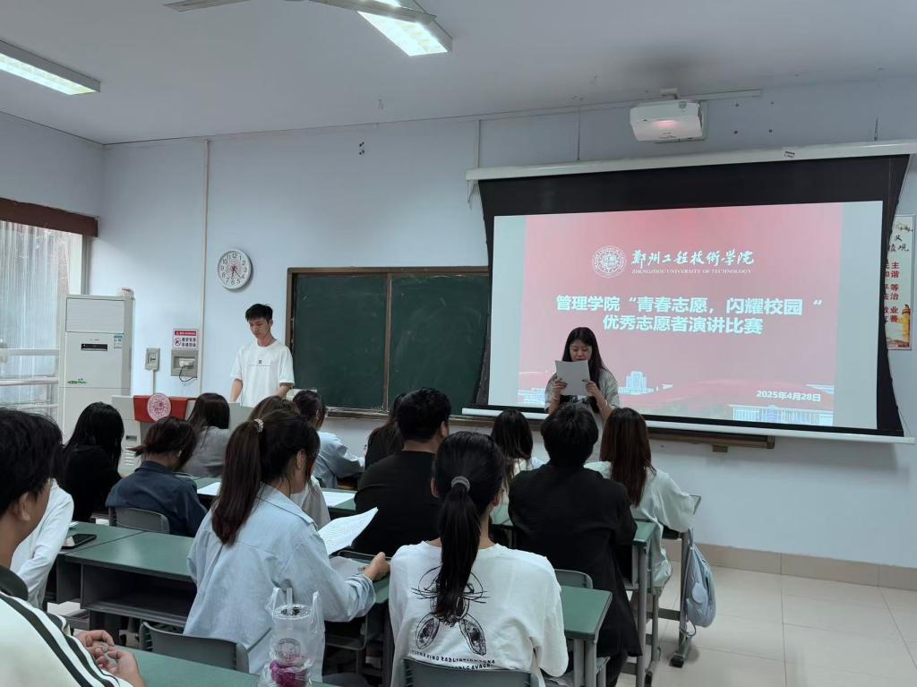 77779193永利官网