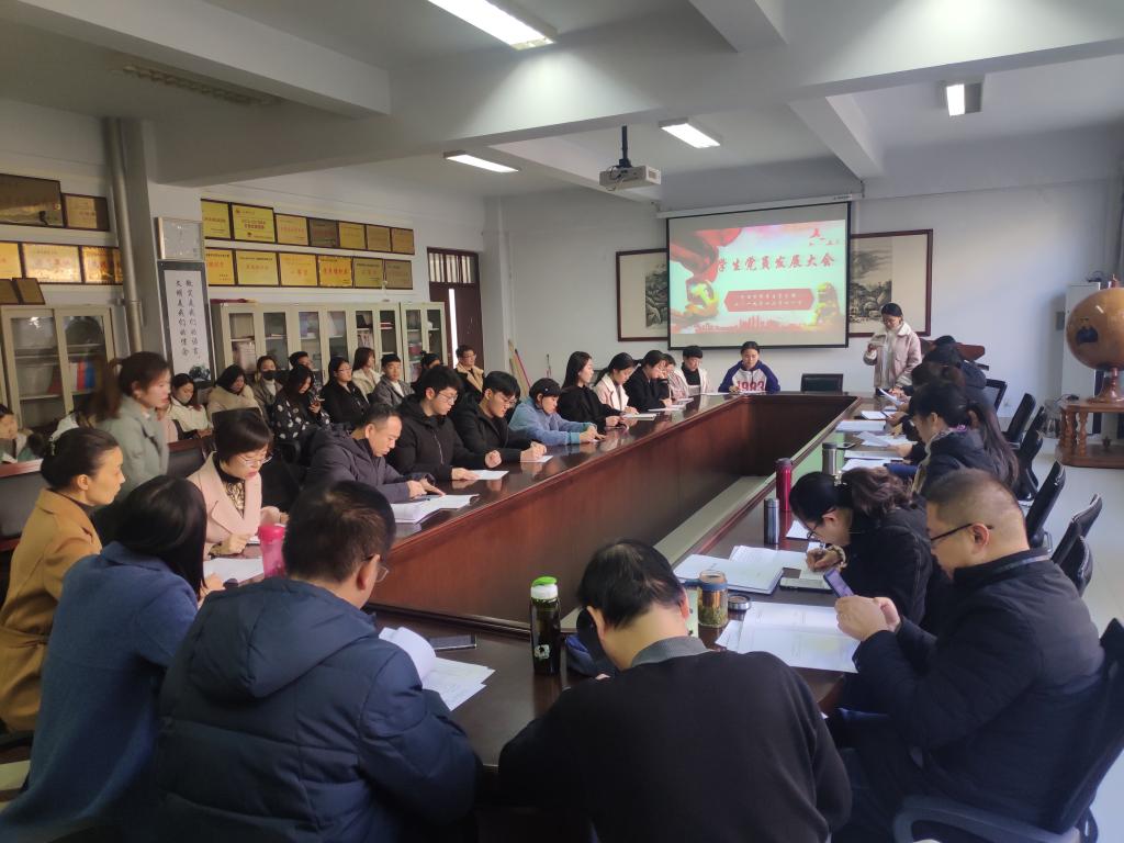 大会现场 77779193永利官网