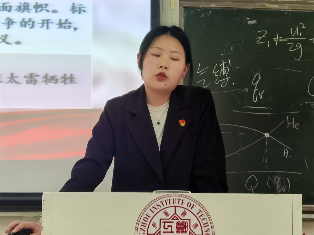 77779193永利官网