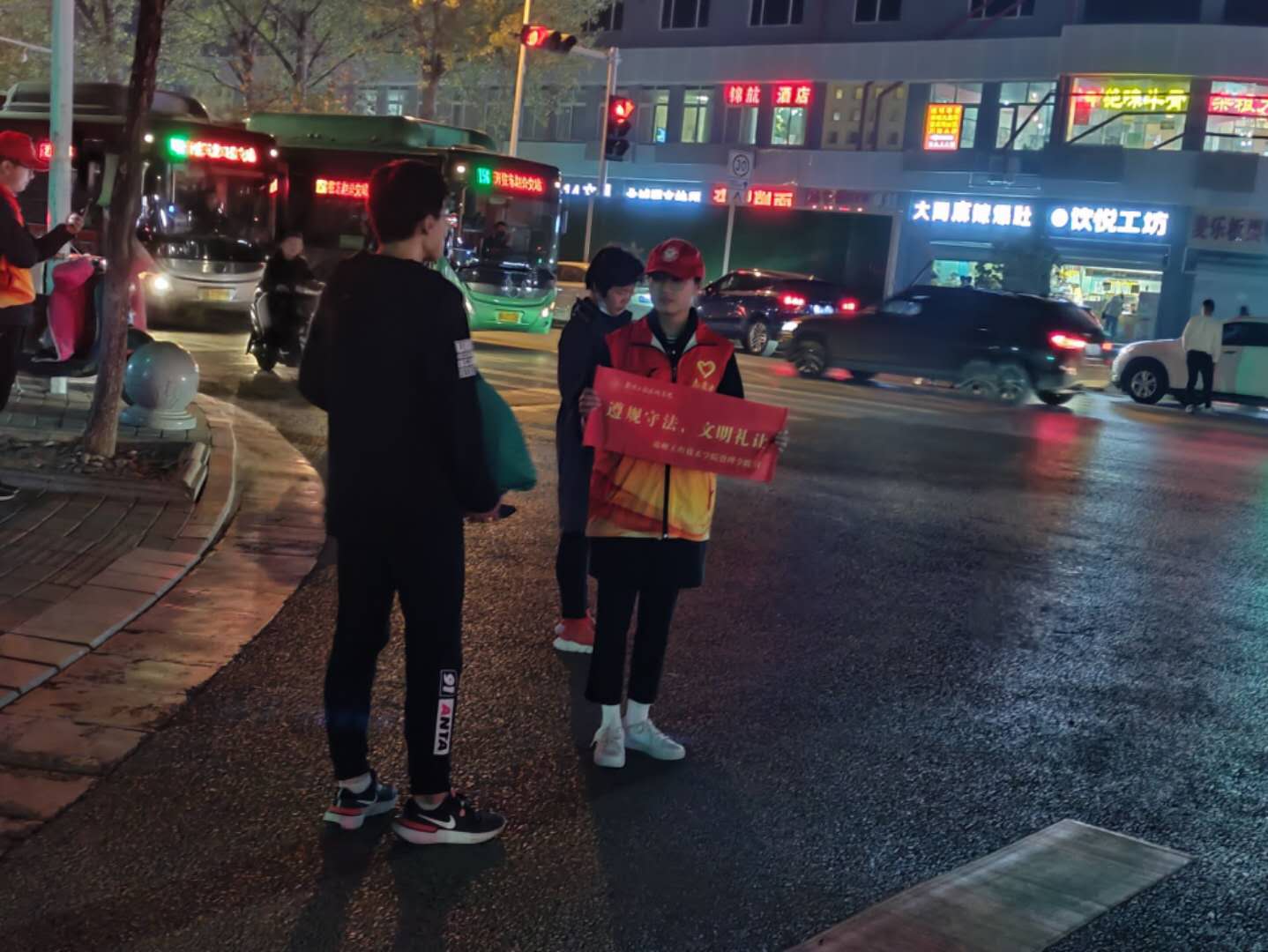 77779193永利官网