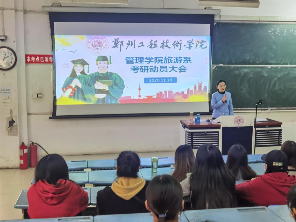 77779193永利官网