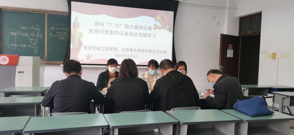 77779193永利官网