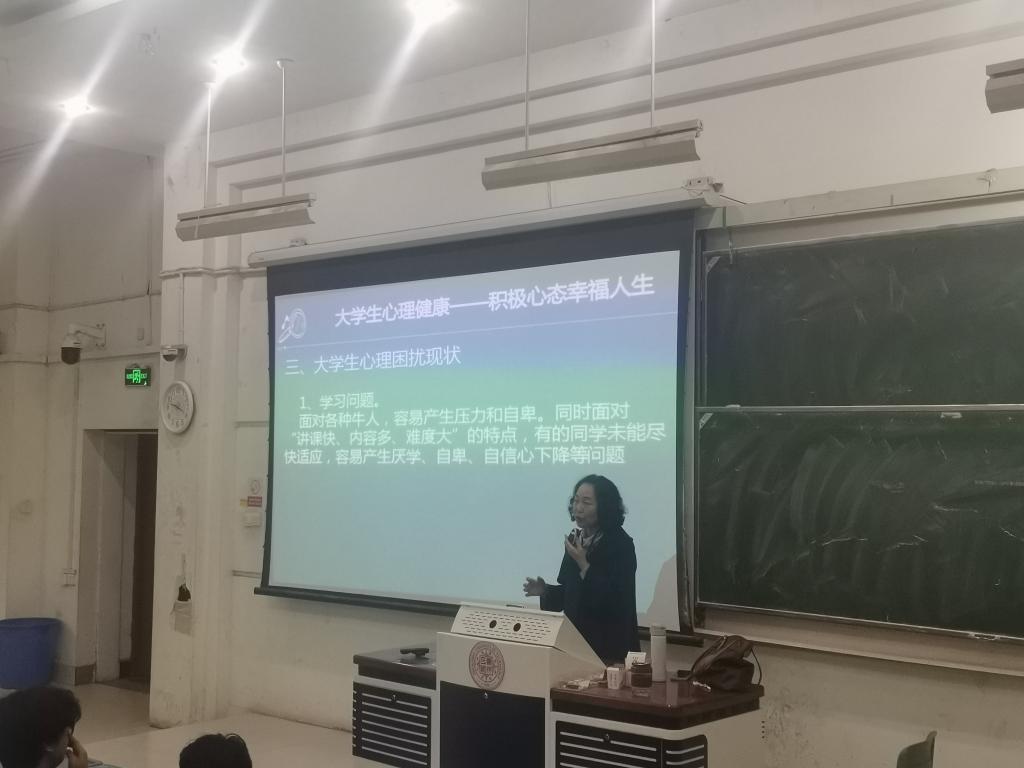 77779193永利官网