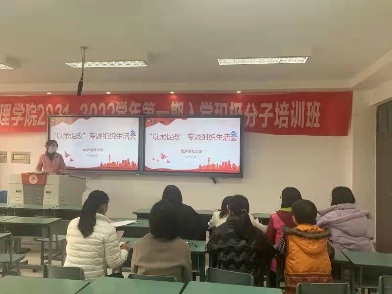 77779193永利官网