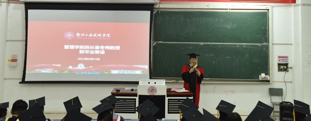 77779193永利官网