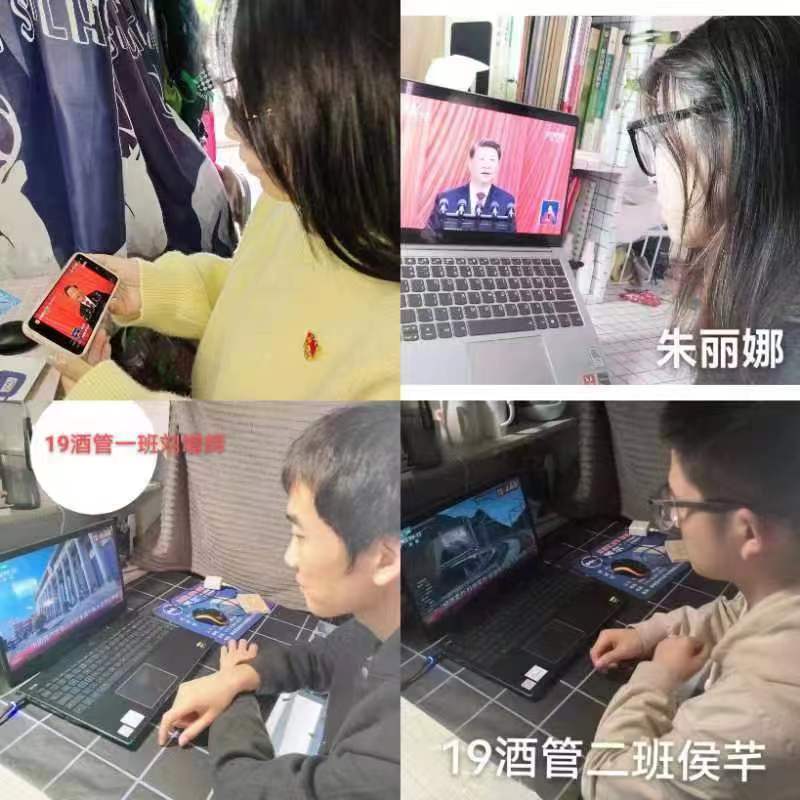 77779193永利官网