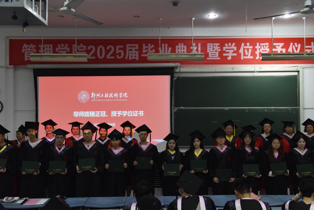 77779193永利官网
