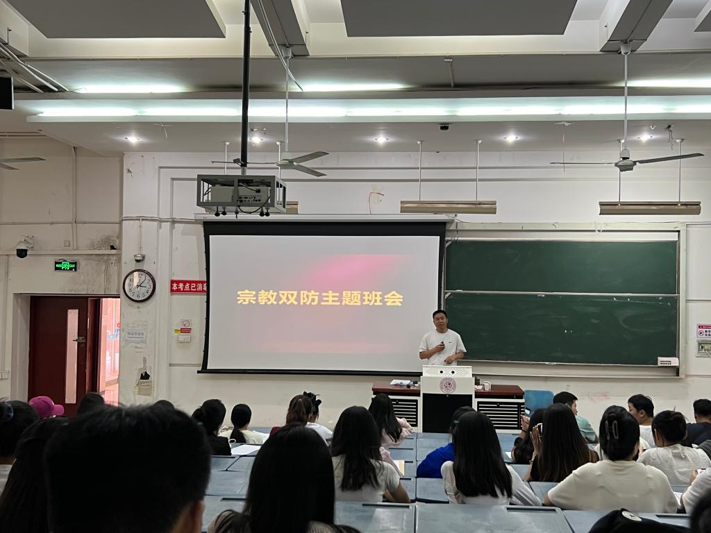 77779193永利官网
