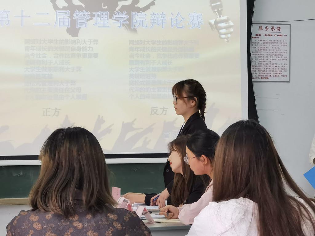 77779193永利官网