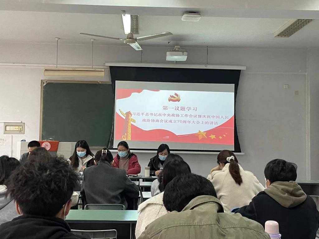 77779193永利官网