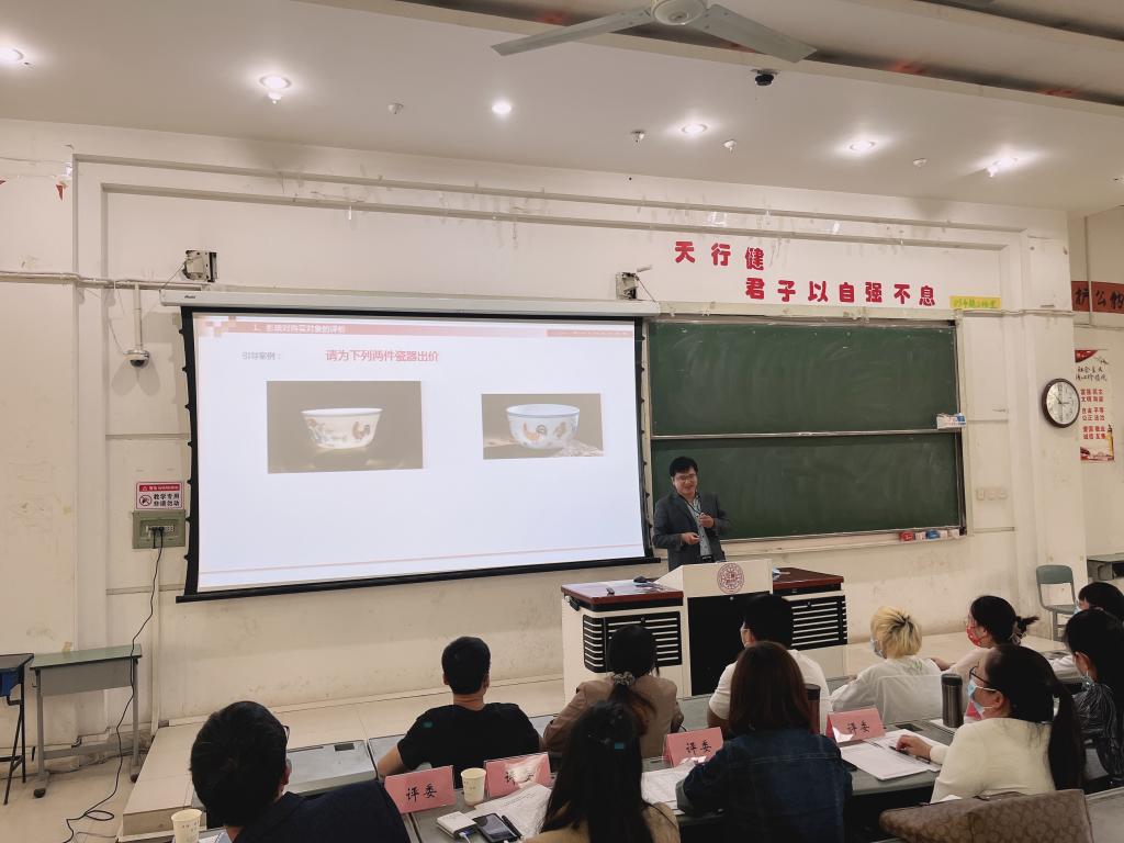 77779193永利官网