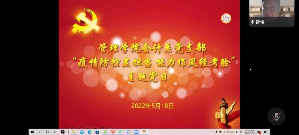 77779193永利官网