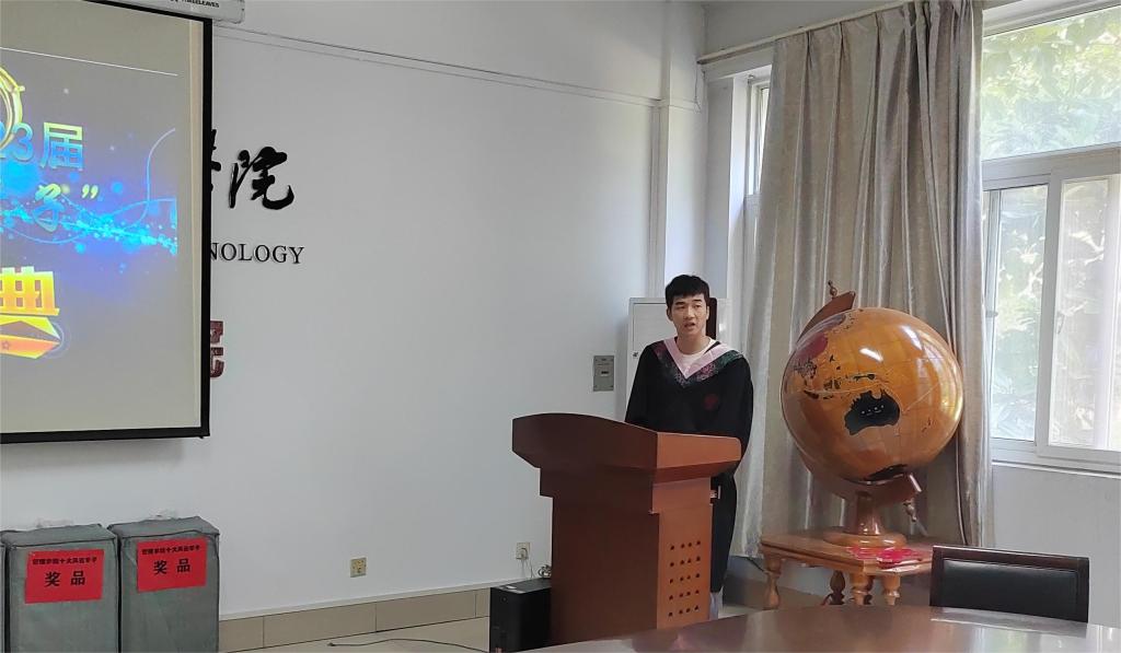 77779193永利官网