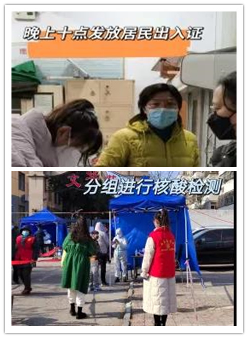 77779193永利官网