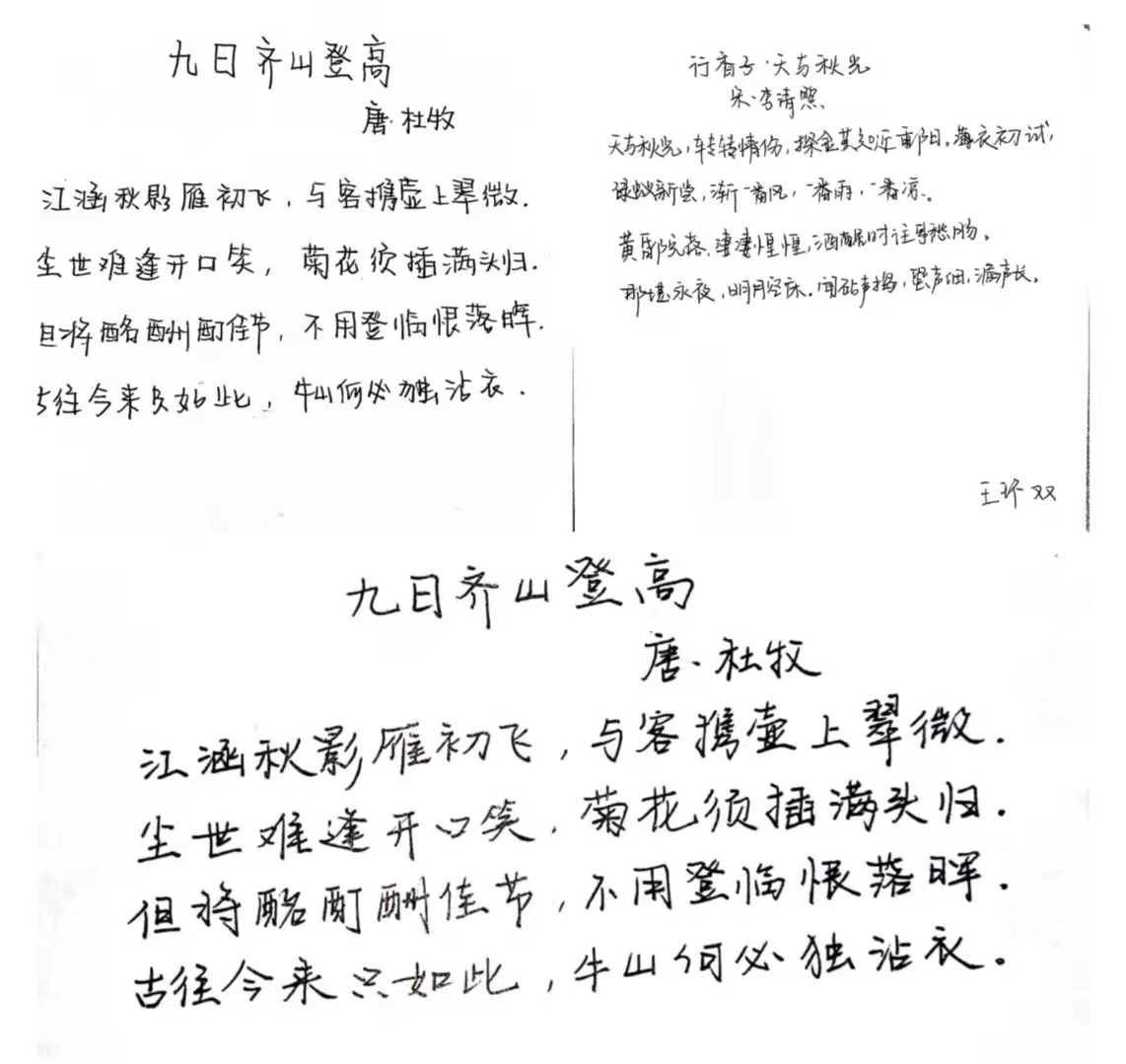 77779193永利官网