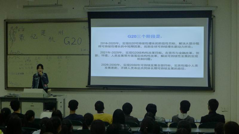 77779193永利官网