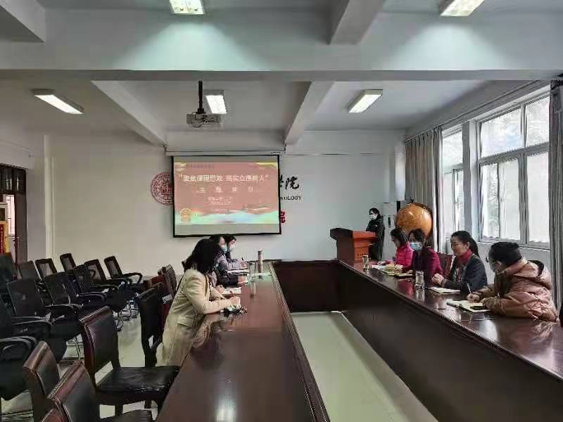 77779193永利官网