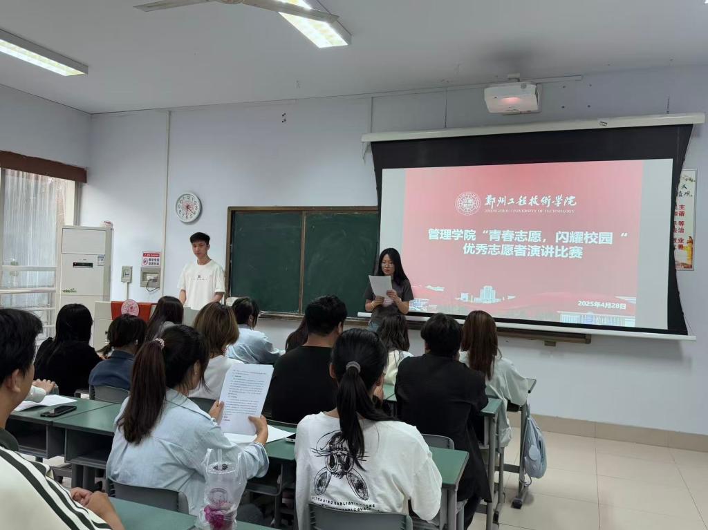 77779193永利官网