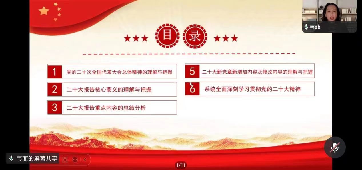 77779193永利官网