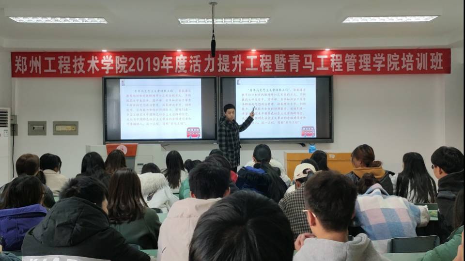 77779193永利官网