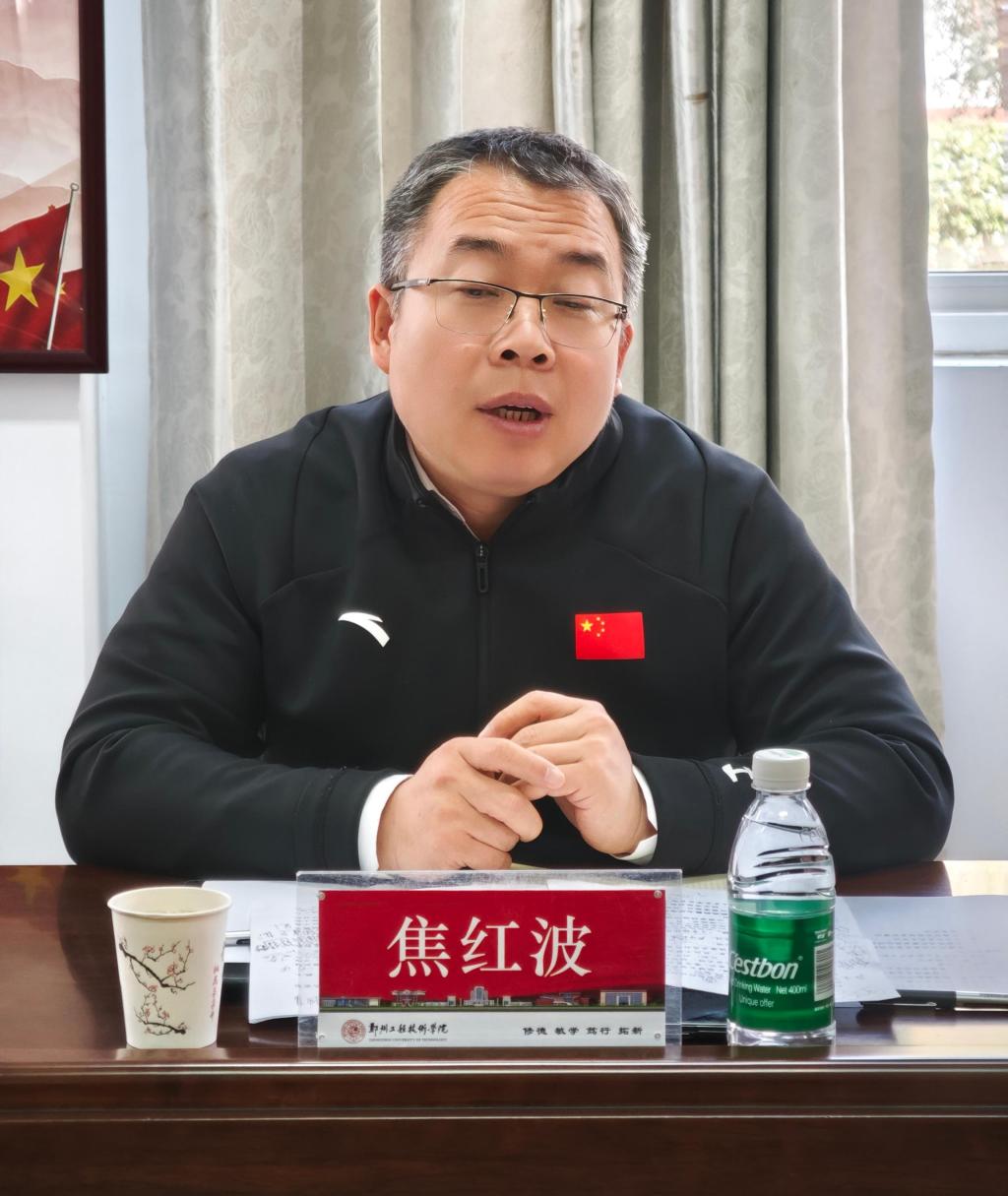 77779193永利官网