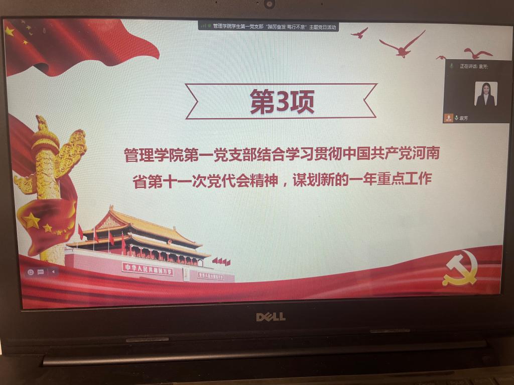 77779193永利官网