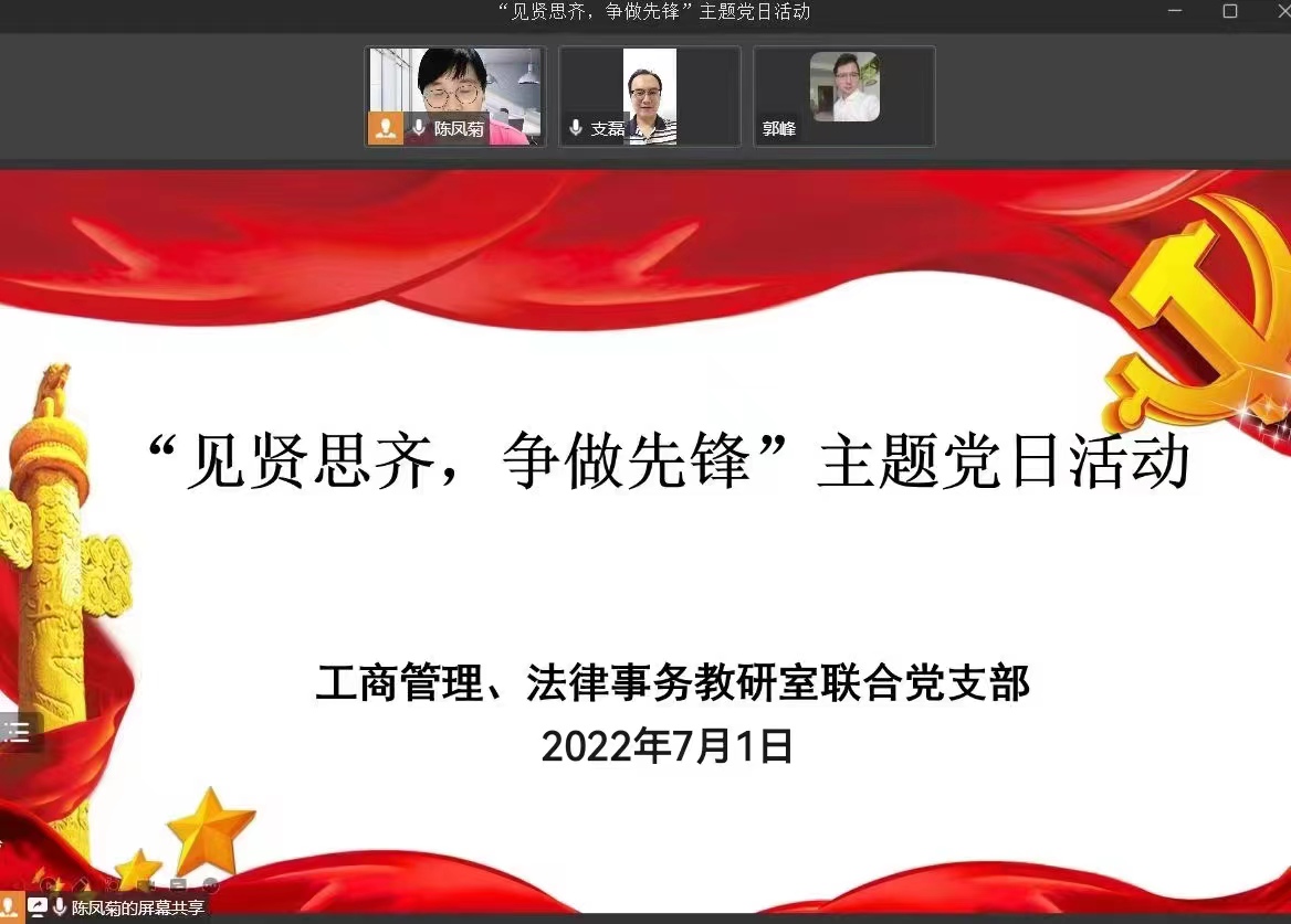 77779193永利官网