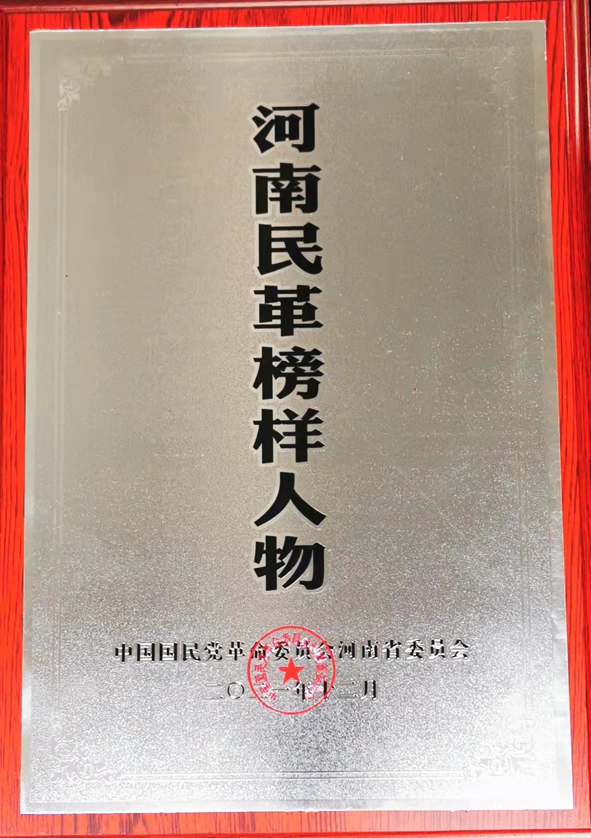 77779193永利官网