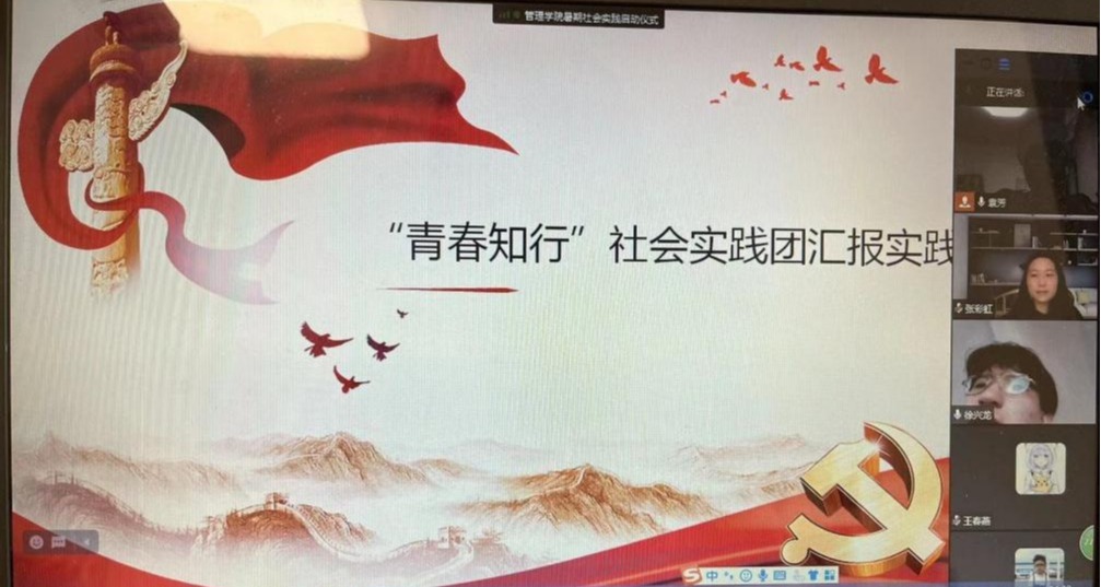 77779193永利官网