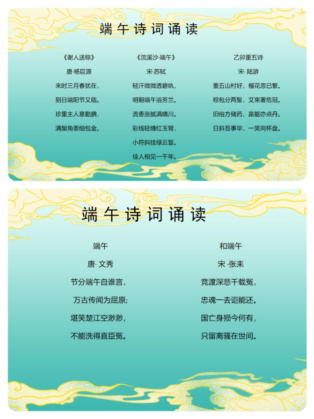 77779193永利官网