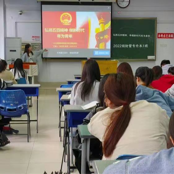 77779193永利官网