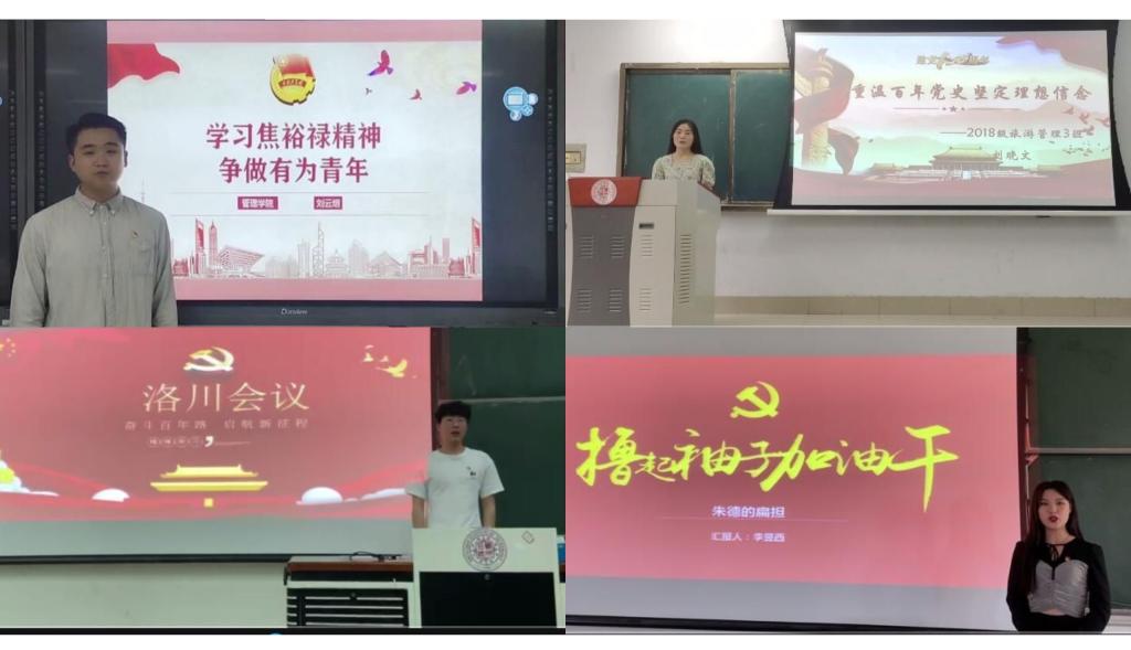 77779193永利官网