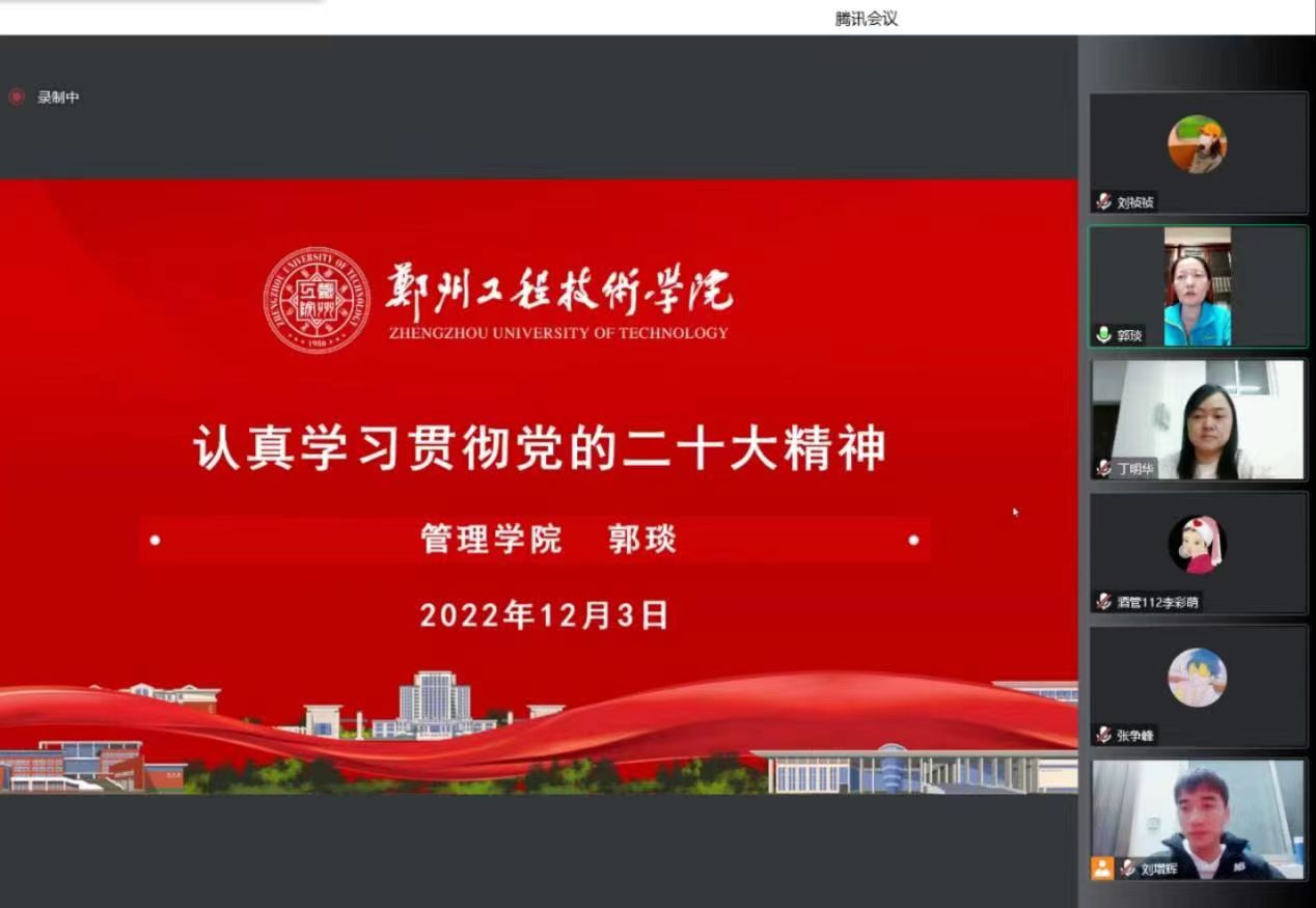 77779193永利官网
